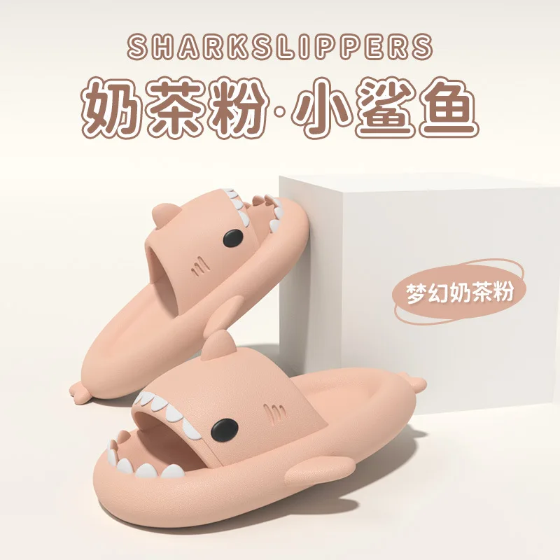 Dropshipping Shark-Slippers Adult Kids Cute Foam Inflatable Water Shoes Cloud Cloudy Premium Slippers Shark Slides