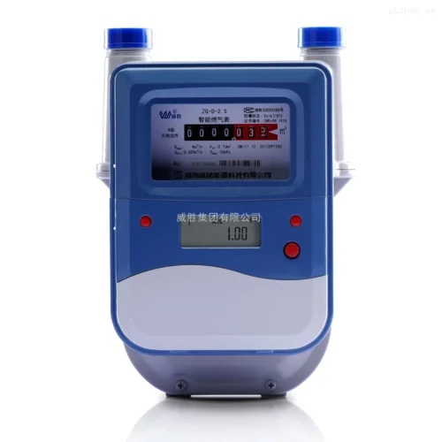 Various styles of high-quality plastic gas meters, safe gas buckle plastic shell production