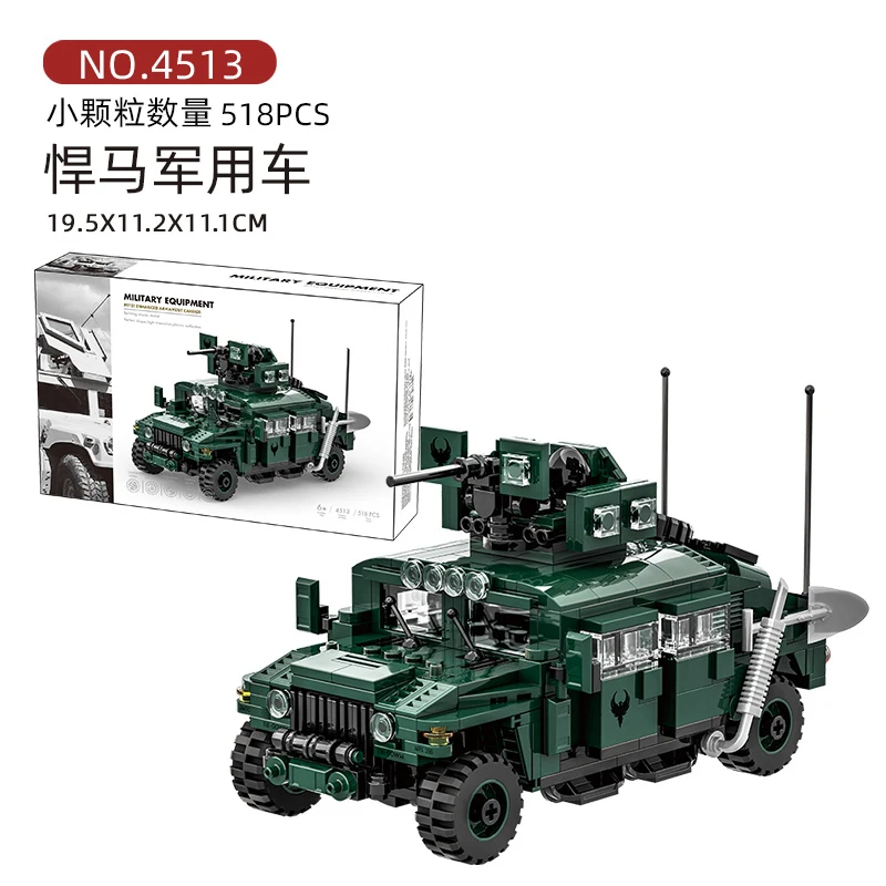 4513 M1151 Enhanced Armament Carrier Truck Tank WW2 Military Series Children Educational Assemble Building Block Plastic Toy Set