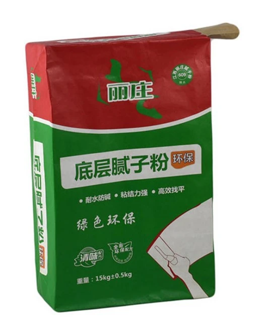 2021 new design 50kg 20kg 5kg 50lbs laminated bopp opp pp woven pig feed Rice flour Feed Fertilizer corn seed sugar salt bags