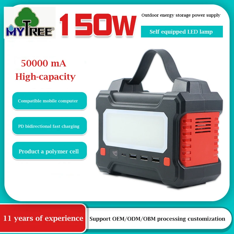 Dynamo Electric Bateria Portatil 10Kw Charging Station & Power Station Solar Power System Generator Solar Energy Storage Battery