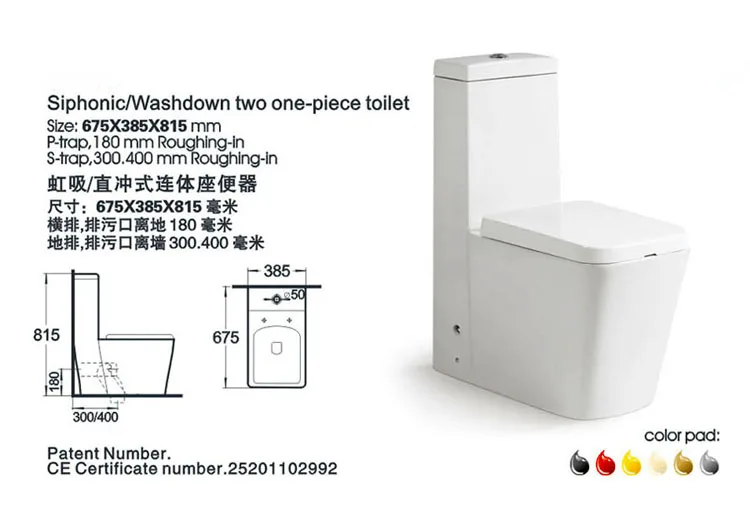KD-T063P Grace White Glazed Sanitary Ware The Newest Useful Ceramic Bidet Toilet Germany Design One Piece WC with Square Bowl