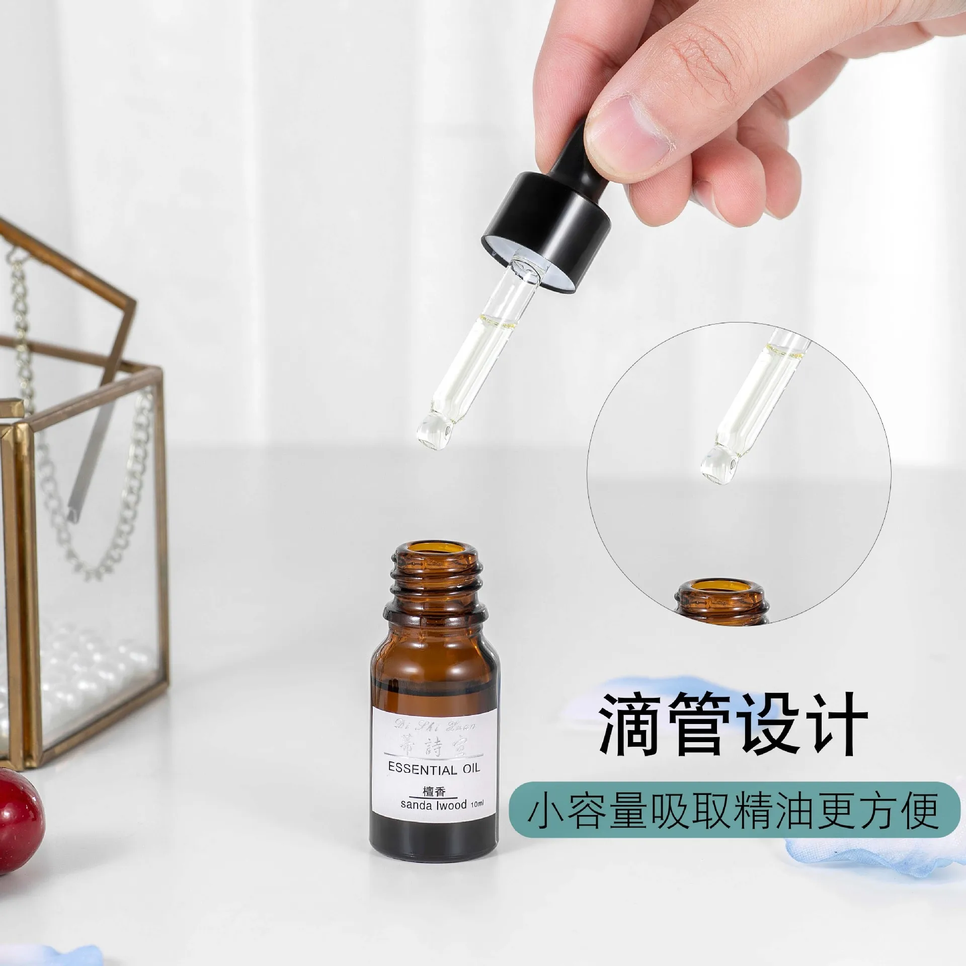 Hotel aromatherapy essential oil home indoor fragrance freshener plant aromatherapy room air diffuser cup essential oil