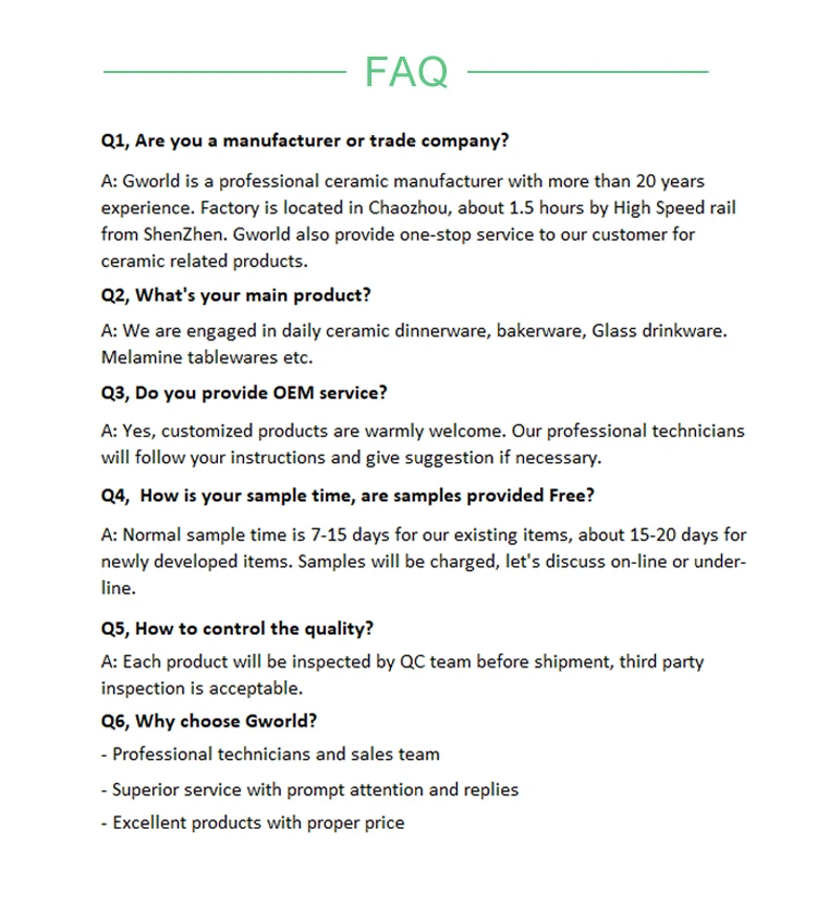 FAQ