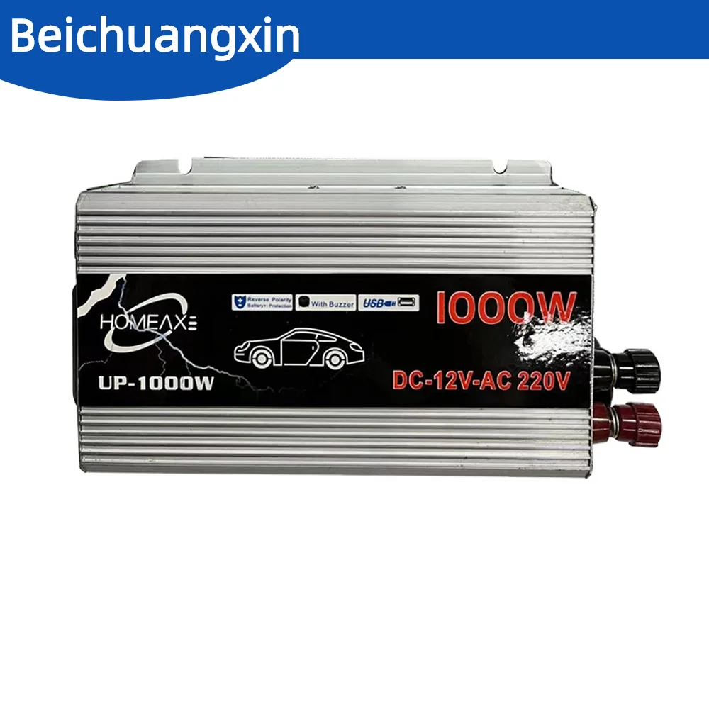 Household inverter peak power Brain power 2000w pure sine wave inverter 12v 220v DC AC power