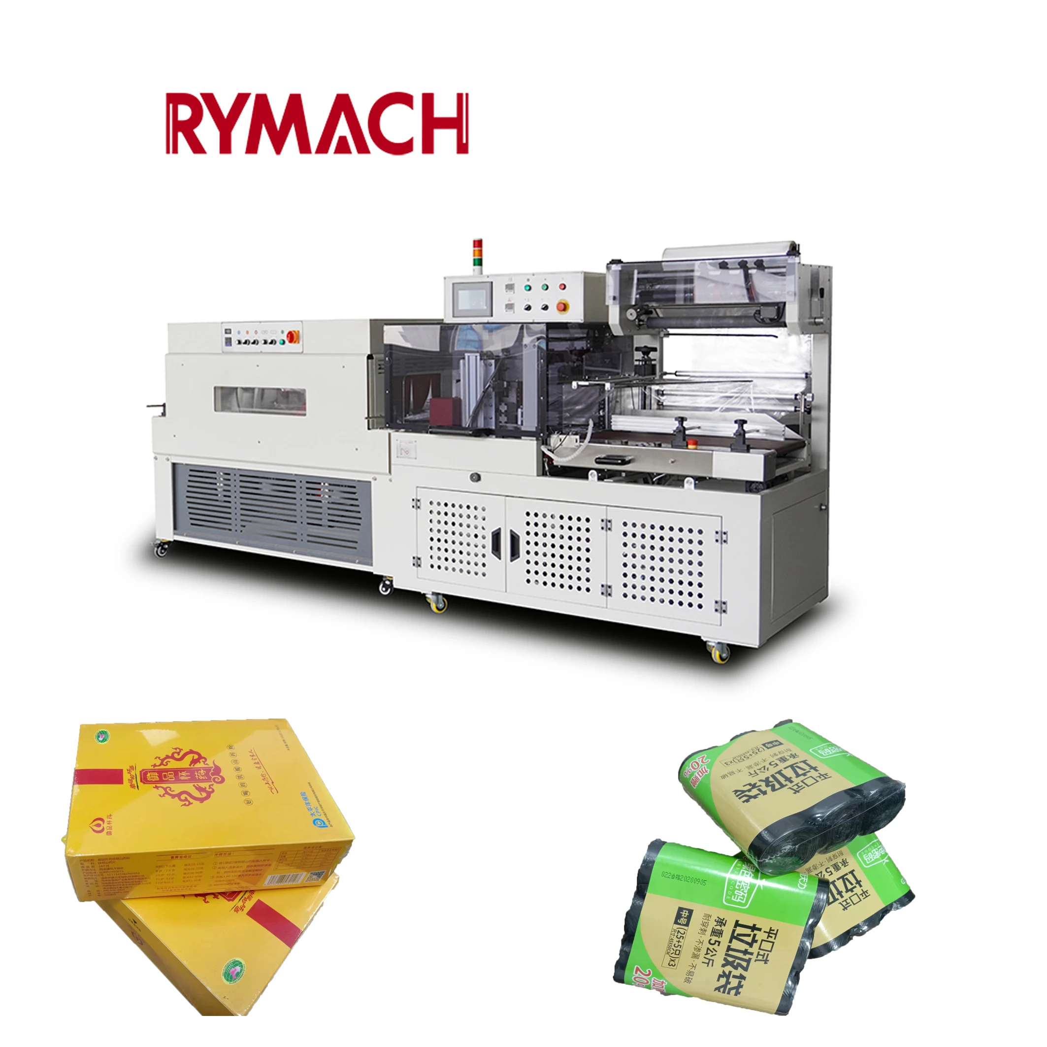 Chinese Handmade Pastry Gift Box Side Sealing Shrink Packing Machine