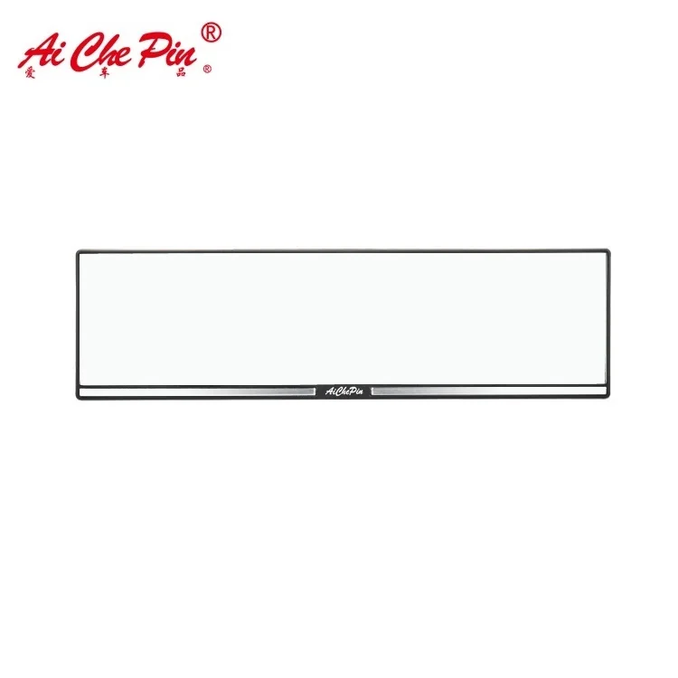 Custom Wide-angle Panoramic Interior Rearview Mirror Reference Rear Mirrors