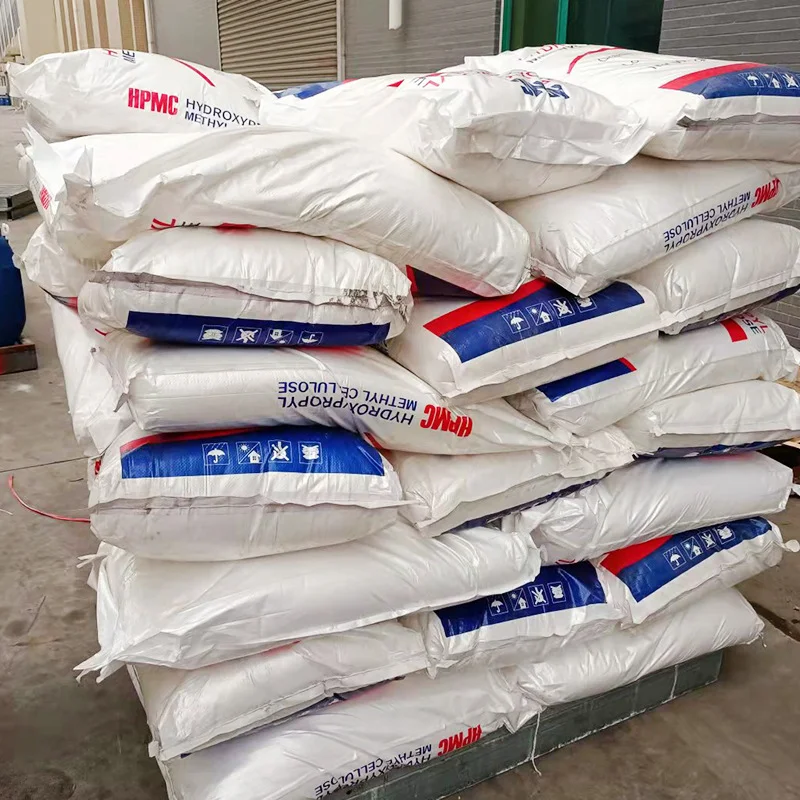 HPMC powder cellulose CAS 9004-65-3 HPMC Hot Sale
