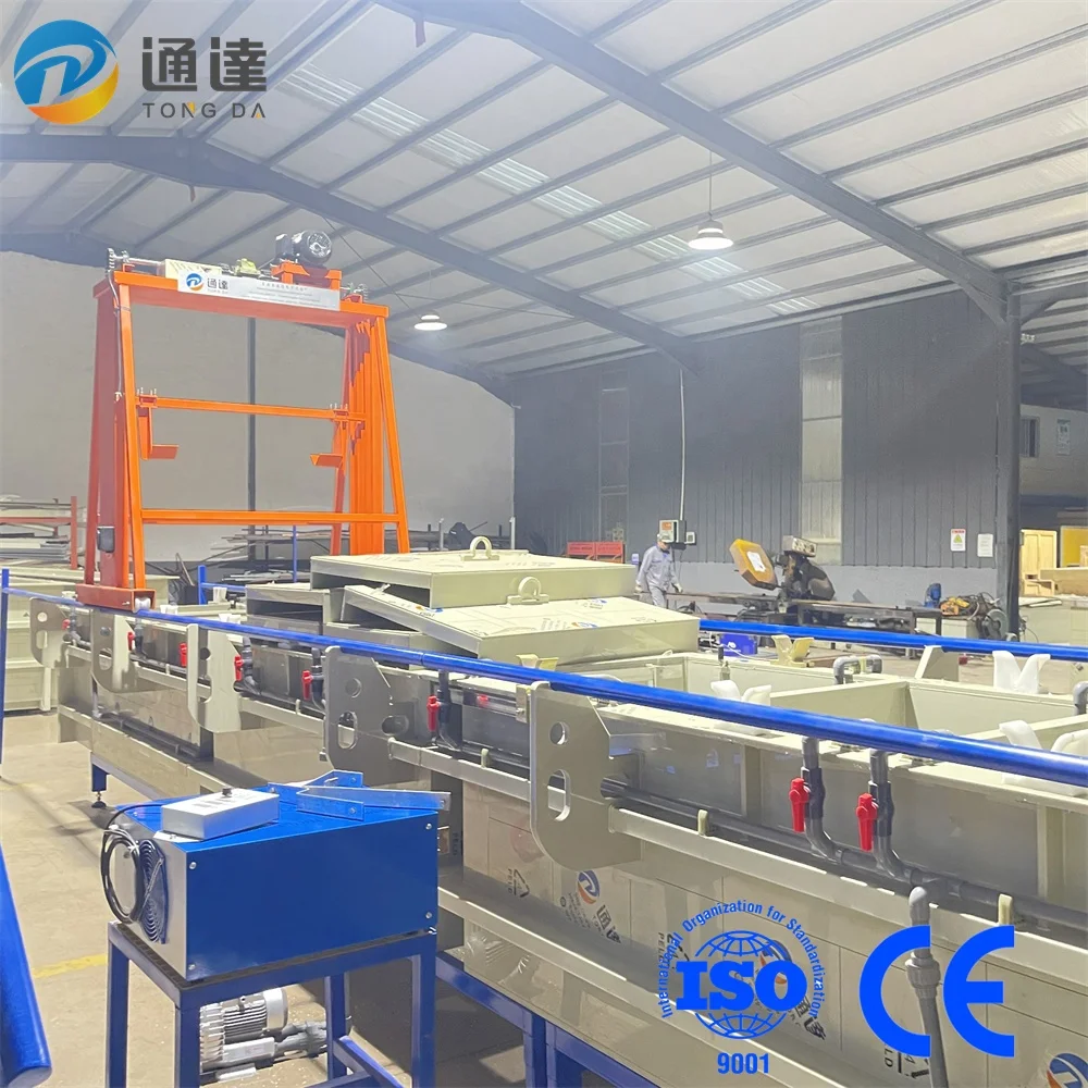 TONGDA11 Barrel type electroplating machine Zinc plating line Electroplating equipment