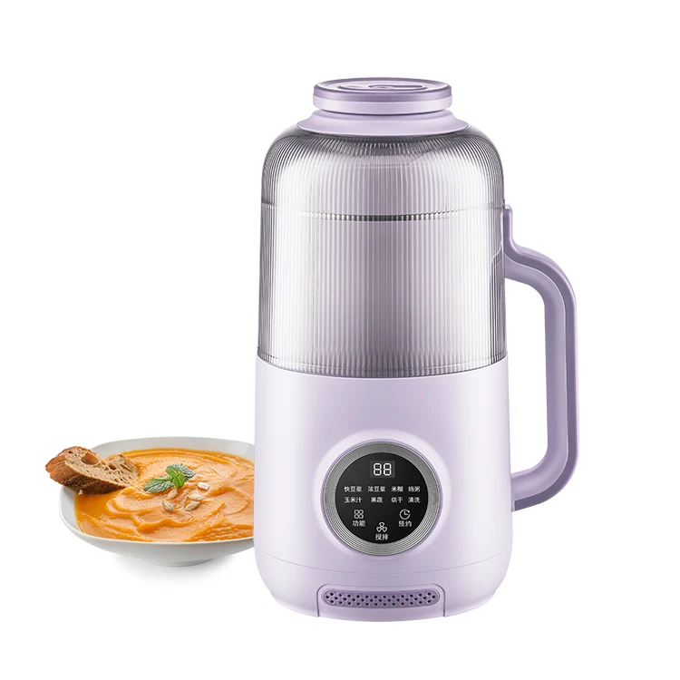 Stainless Steel Blade Breaking Machine Mini Soy Nut Cashew Milk Juice Soup Maker