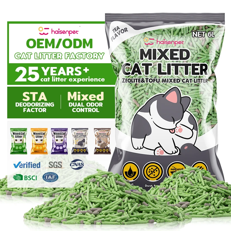HAISEN Strong Clumping White Pink Blue Colorful Clumping Kitty Cat Litter
