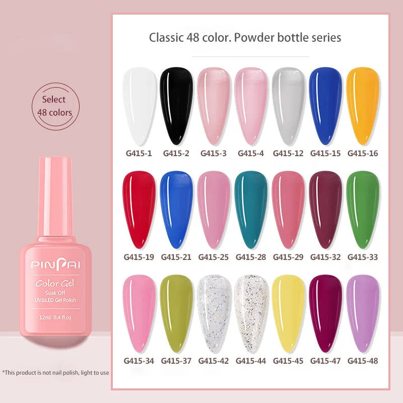 OEM  High Quality No Toxic Bright Uv Gel Nail Polish 12 Ml Gel Nails With Uv Light Nail Supplies Uv Gel