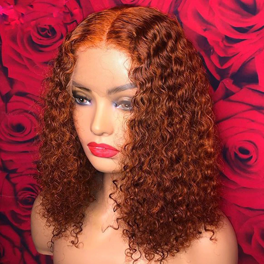 Orange Color Human Hair Wigs Pre Plucked Curly Lace Front Wigs Cuticle Brazilian Virgin Hair Glueless Short Wigs for Woman