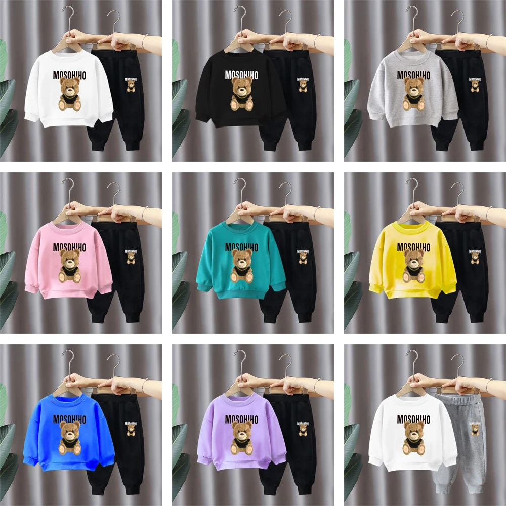 Детская спортивная одежда с длинным рукавом