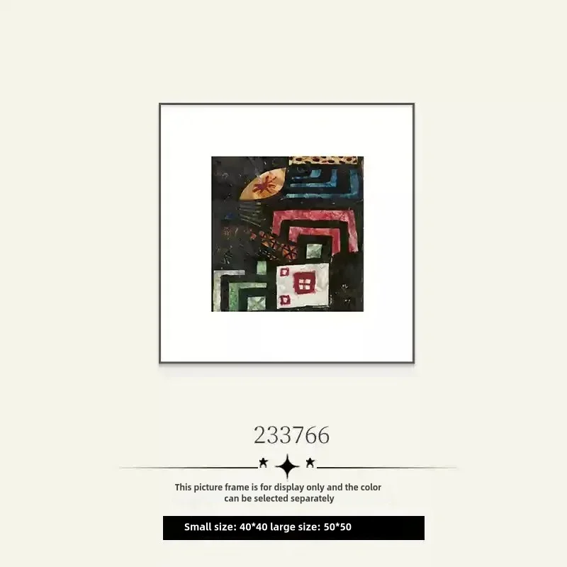 Creative Sense Personality Background Wall Painting Abstract Art Style Living Room Decorative Painting