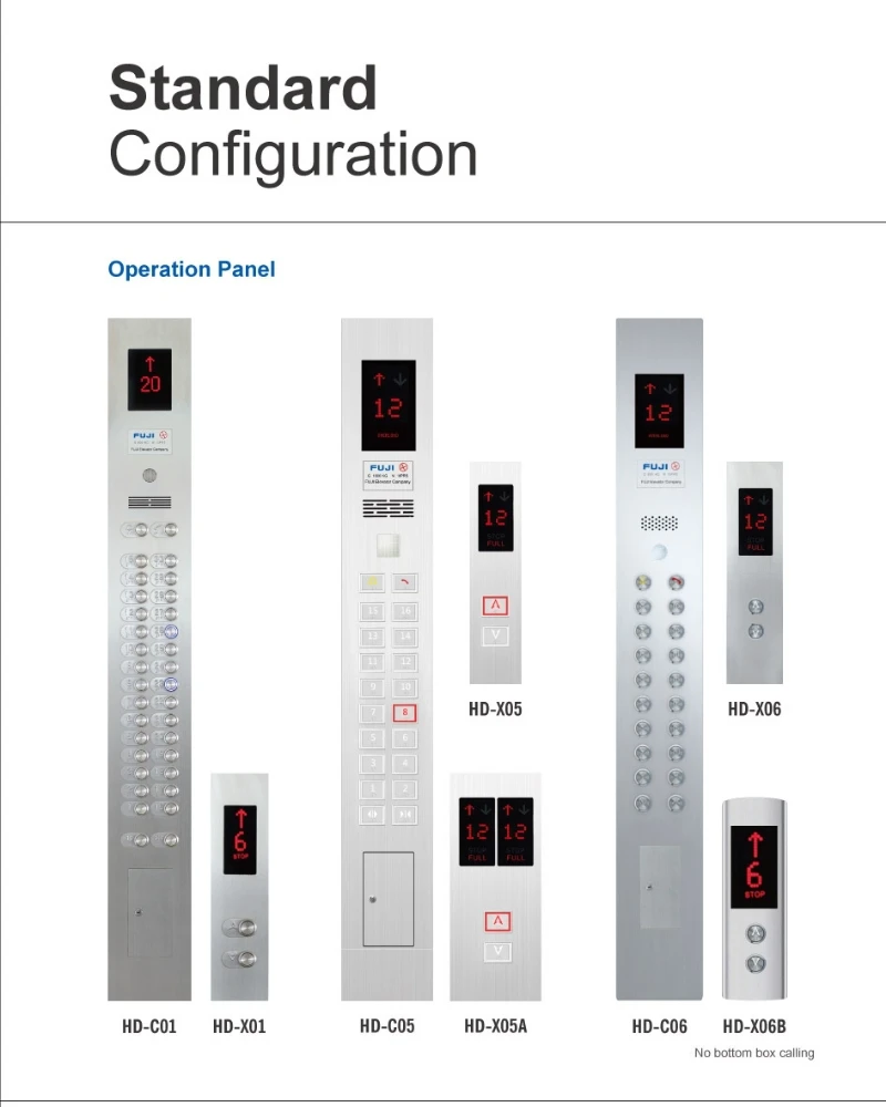 Пассажирский Лифт FUJI для коммерческих зданий и торговых центров