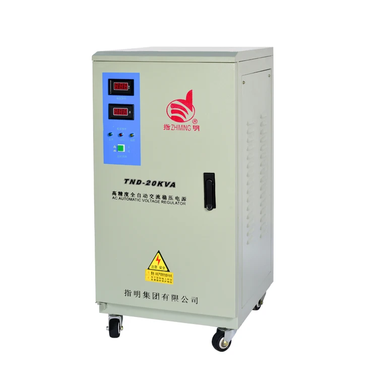 Zhiming 25 Years Supply High Accuracy Automatic Power Voltage Regulator Stabilizer TND(SVC)