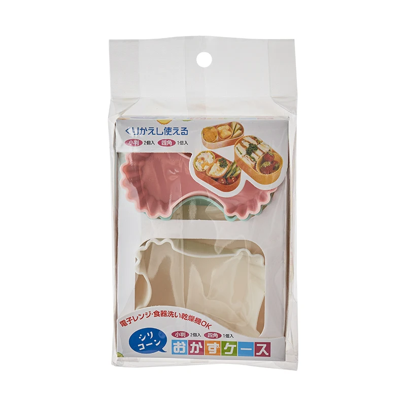 NSH 6134 Japanese bento food dividing dish separator cup bento box in the dish baking cake mold 3pc