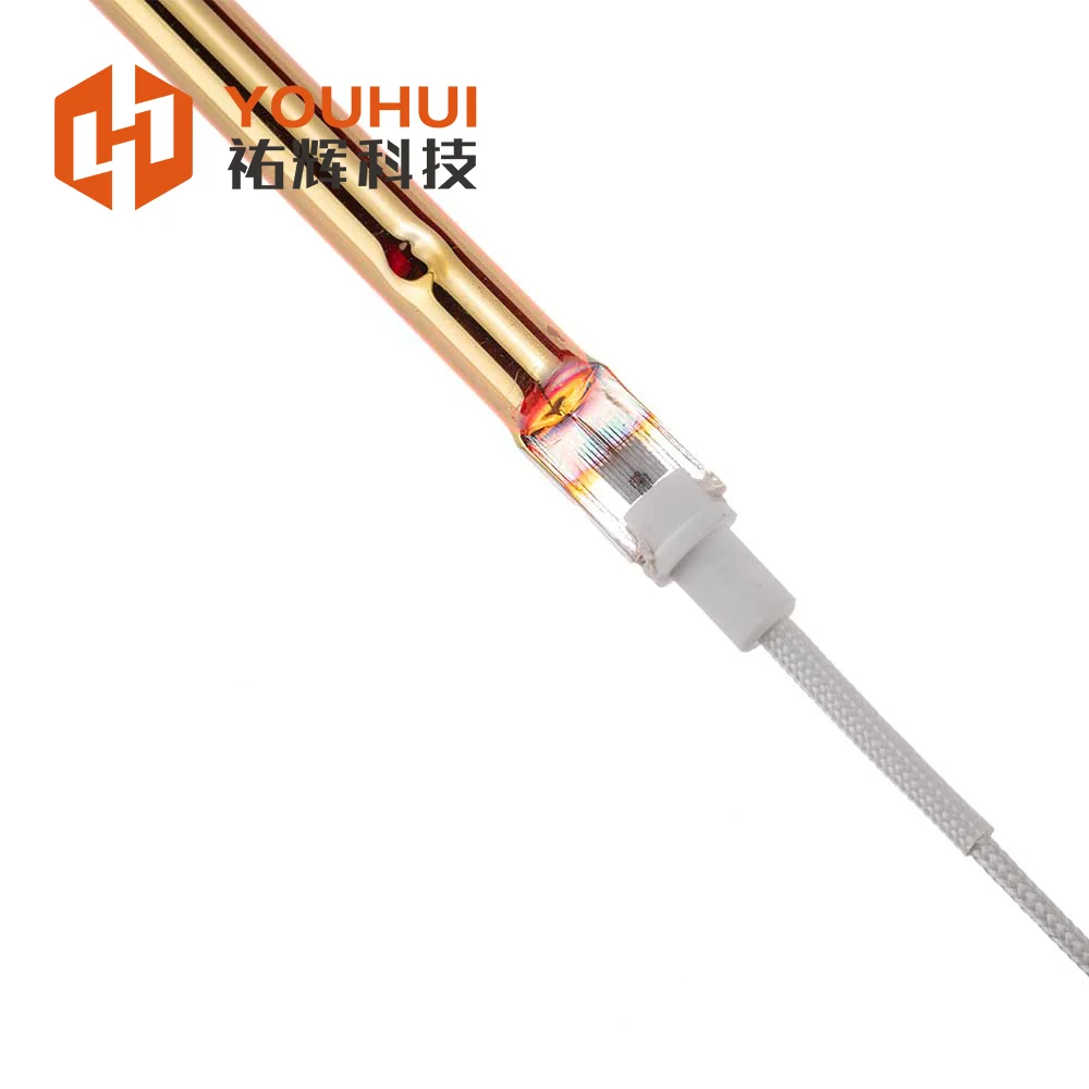 RS helen near infrared sauna lamp Rapid heating tube infrared lamps for sauna rooms