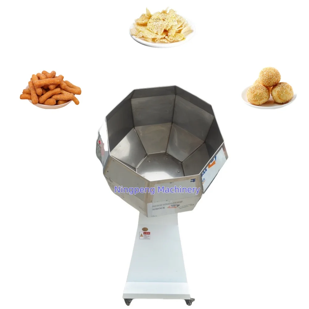 food seasoning machine flavoring machine corn flour cheese flavoring snack food machine flavoring and coating machine for cereal