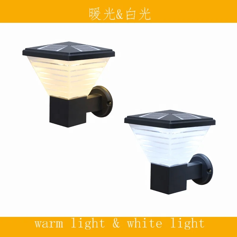 
Outdoor Solar Powered Garden Lamp Waterproof Motion Sensor Solar Wall Garden Lights parts and finish goods 
