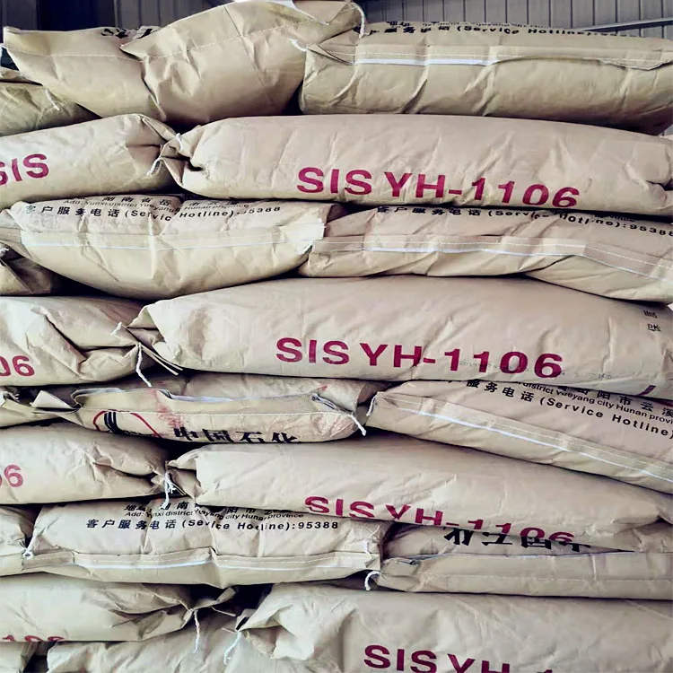 SIS  Spot Baling petrochemical/1106 elastic good viscosity high thermoplastic elastomer rubber for adhesives