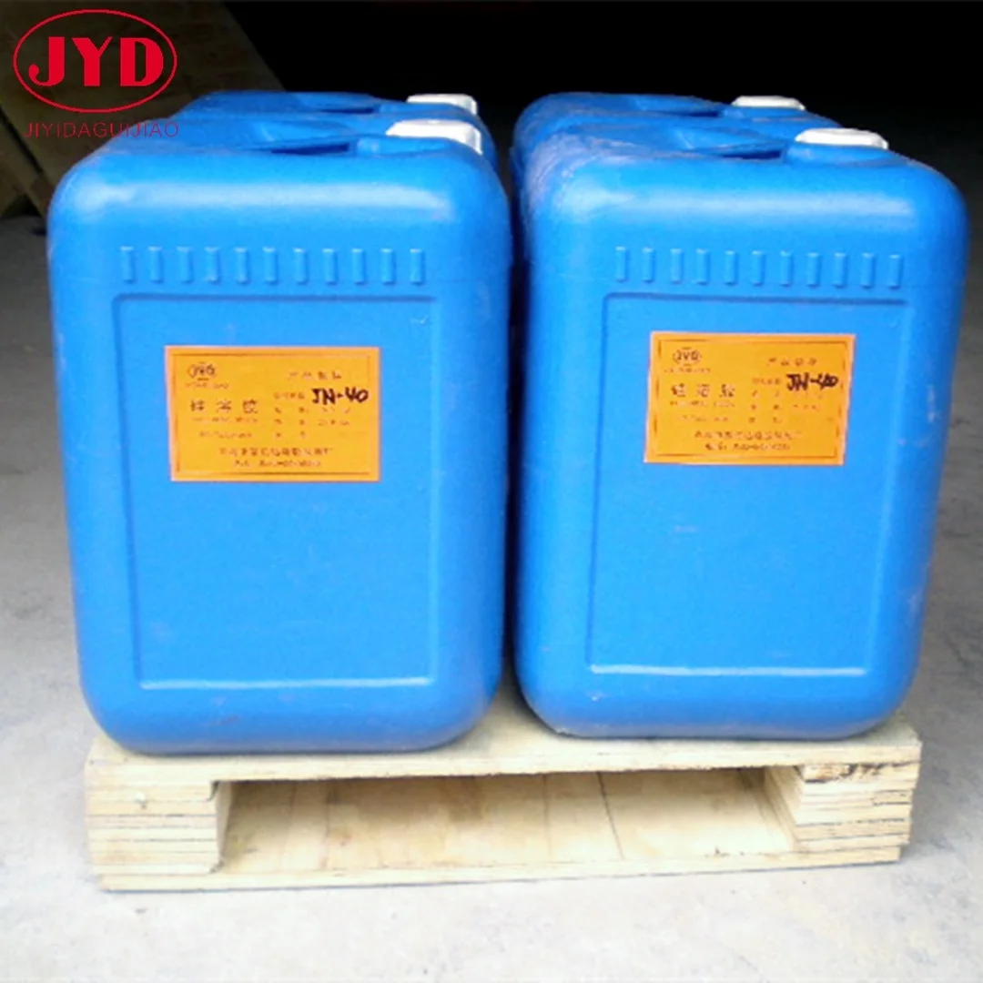 High purity nano colloidal silica/silica sol price basic colloidal silica/ludox silica sol