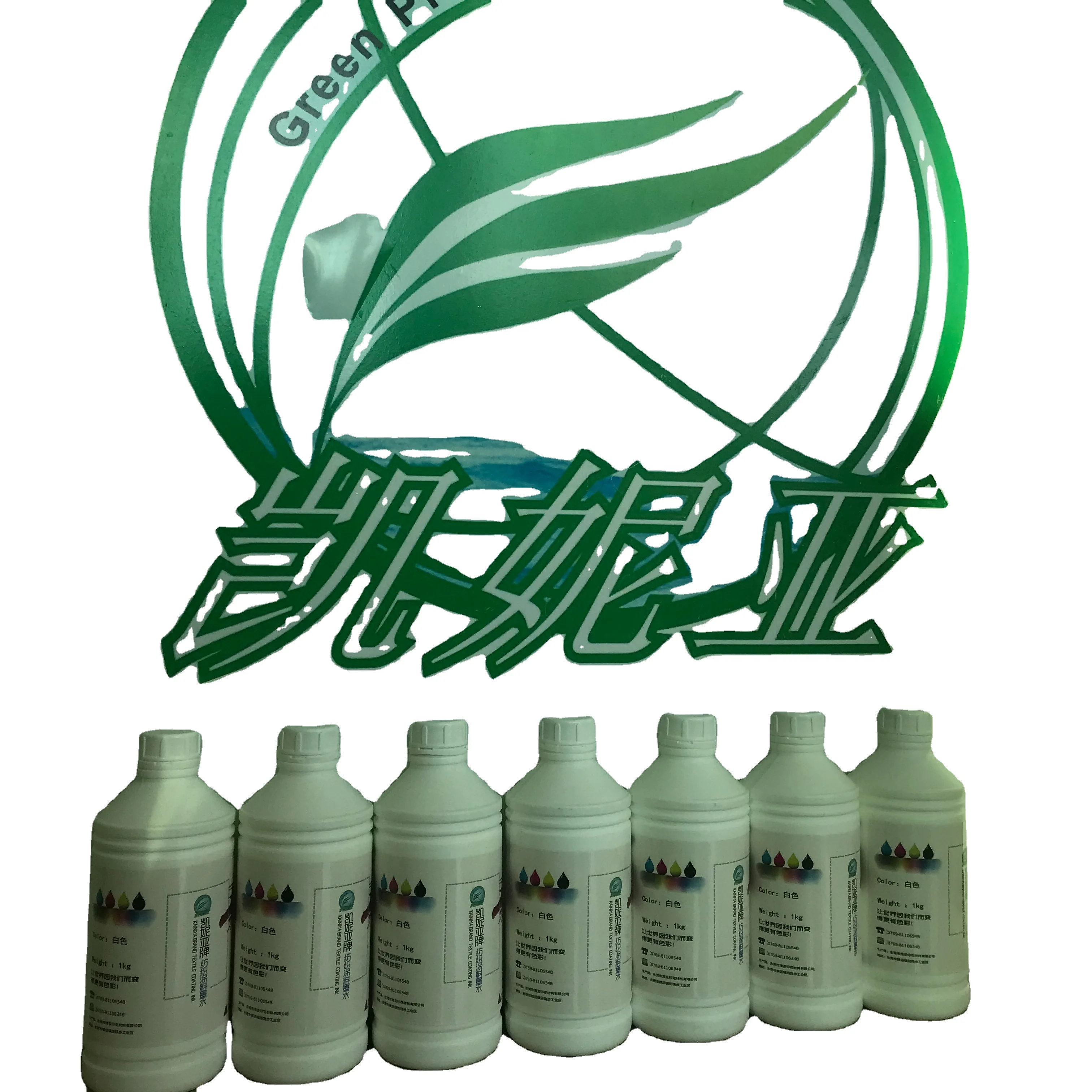 Haiya 2023 Upadate DTG белые чернила