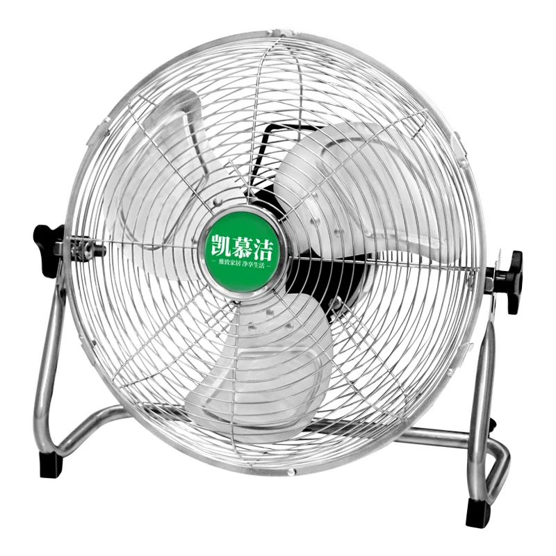 Hot Sale  High Speed Velocity Metal 10 12 14 18 Inch Commercial Industrial Portable Air Cooling Floor Fan
