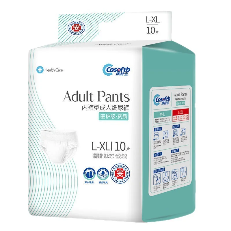 Adult Pull Up Diaper Pants Disposable Wholesale Adult Diapers Manufacturers Elderly Nappies for Unisex cheap price