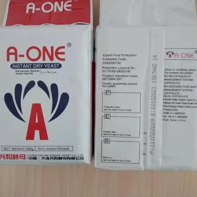 yeast 500g dried yeast yeast instant