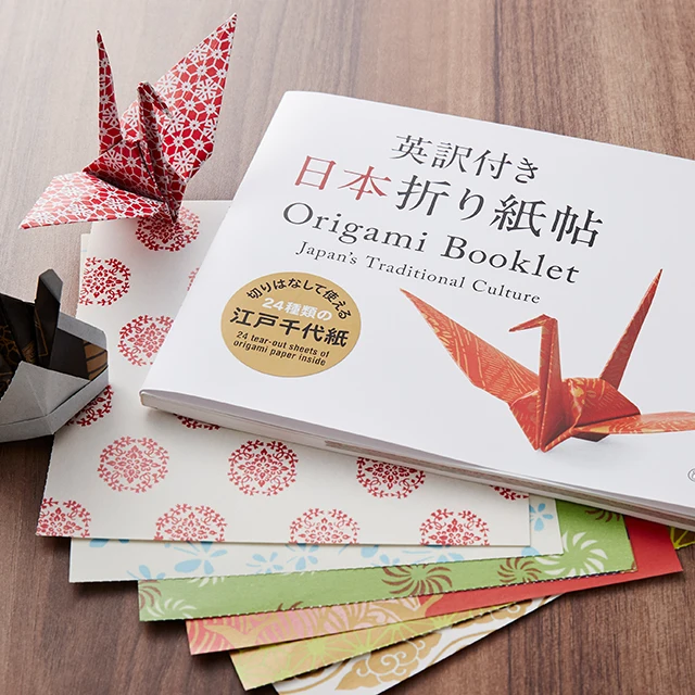 Высококачественные Популярные японские-английские книги