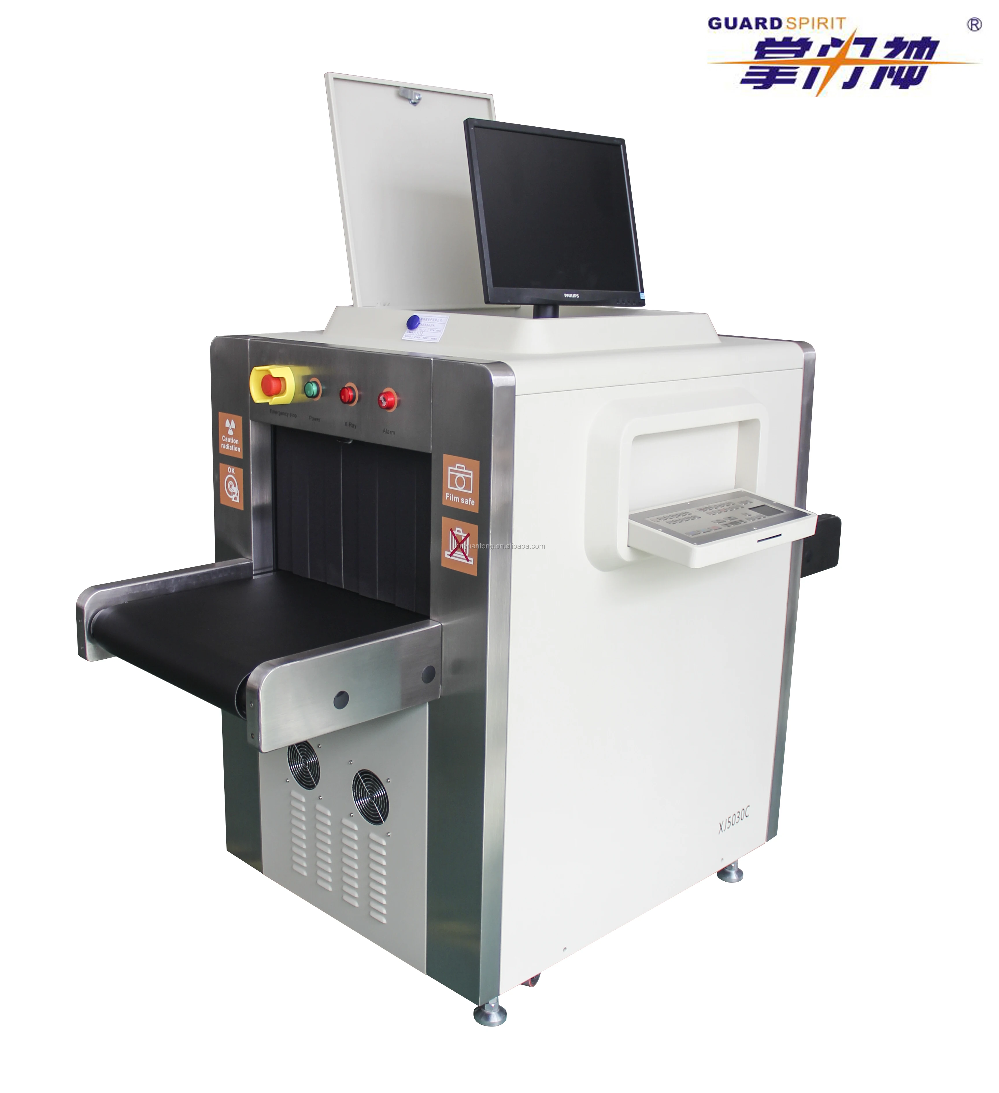 Well Designed Small Size x ray baggage scanner security check parcel x-ray baggage scanner