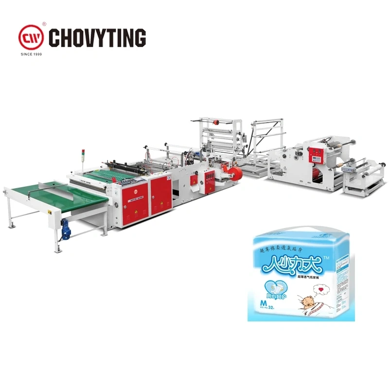 Biodegradable pulling pants pe nappy plastic side sealing bag making machine for baby diaper bag