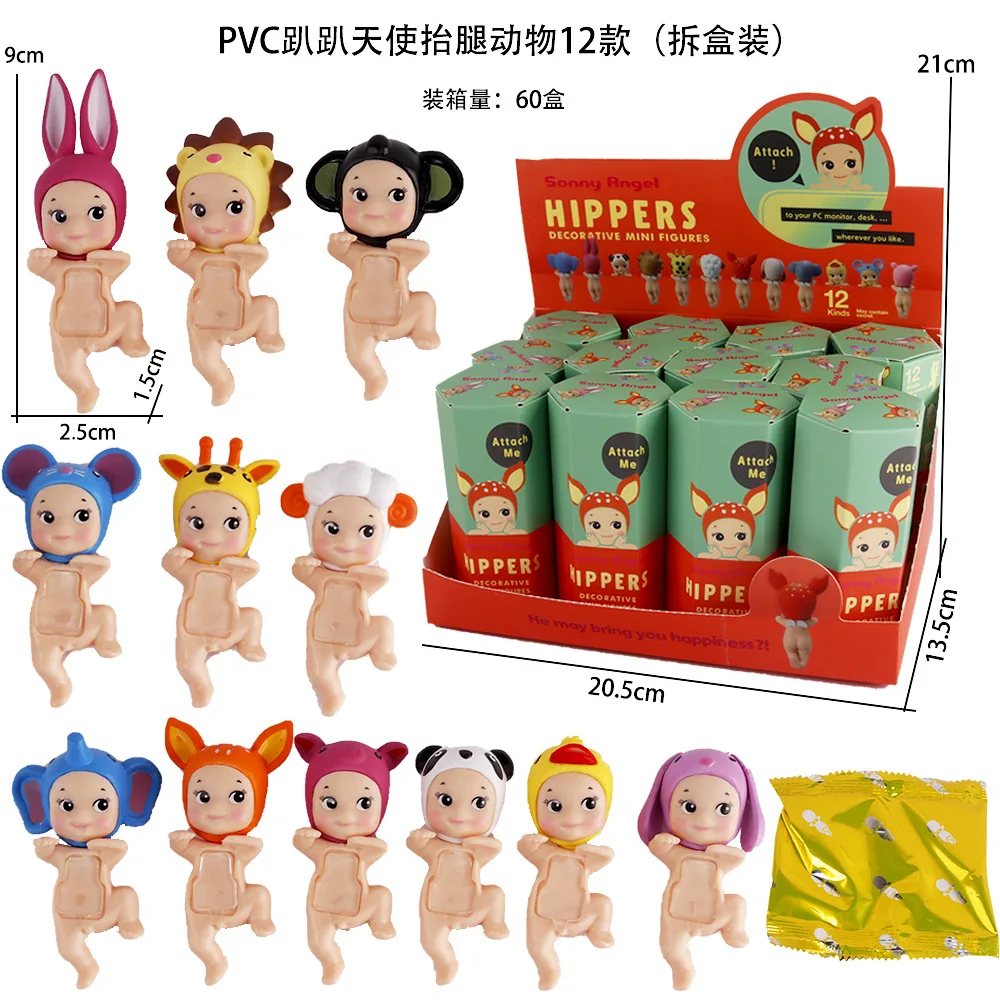 Angel Hippers Harvest Series Mini Figure Hipers Figure Sonny Angels Cartoon Action Figures Blind box