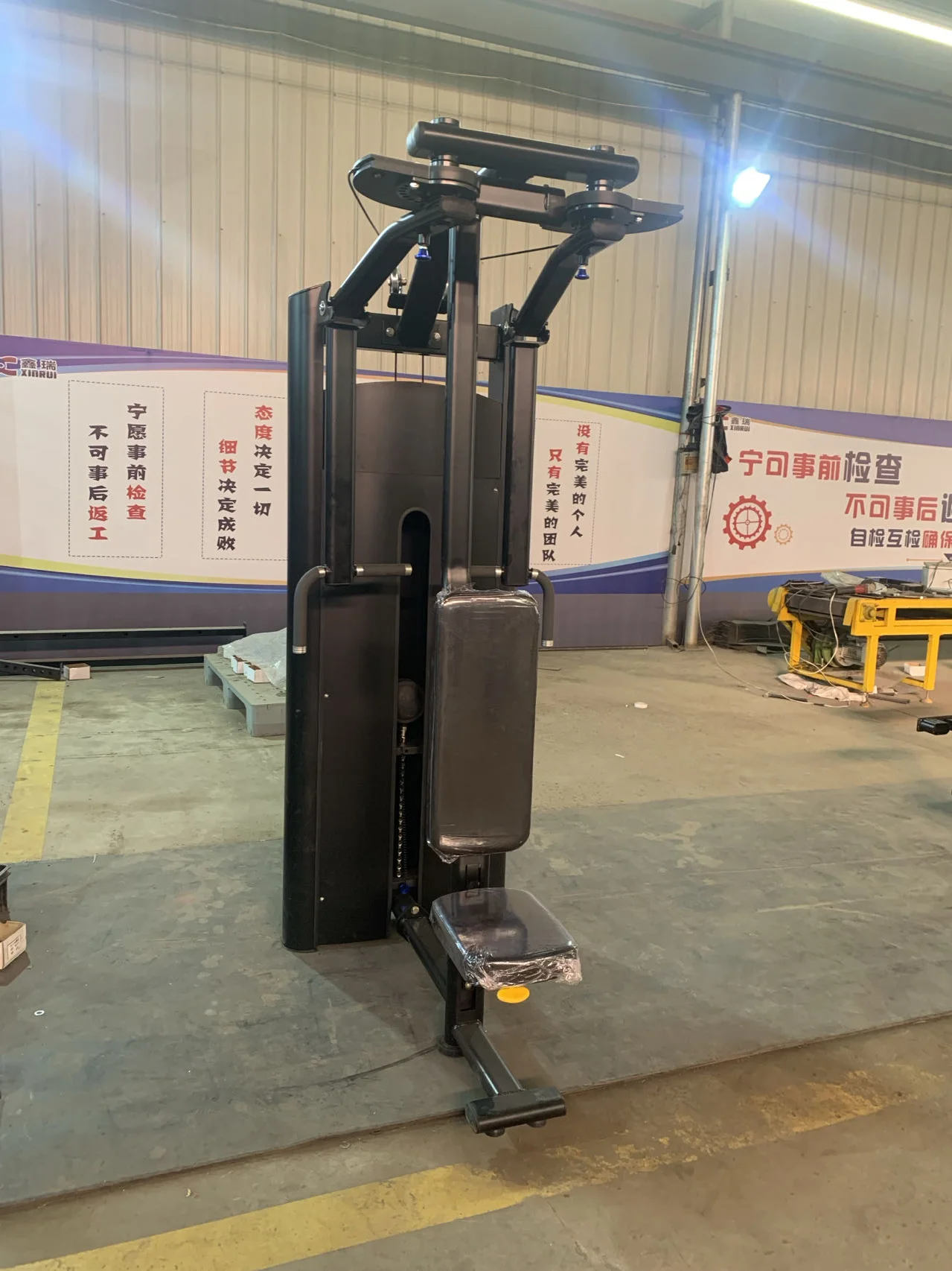 Commercial gym equipment weight stack pearl delt pec fly for sale XF03