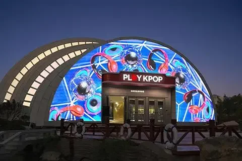China supplier P7.5 P10 P15 Full Color Indoor PCB board Flexible LED Film soft curved curtain High Transparent Led Screen