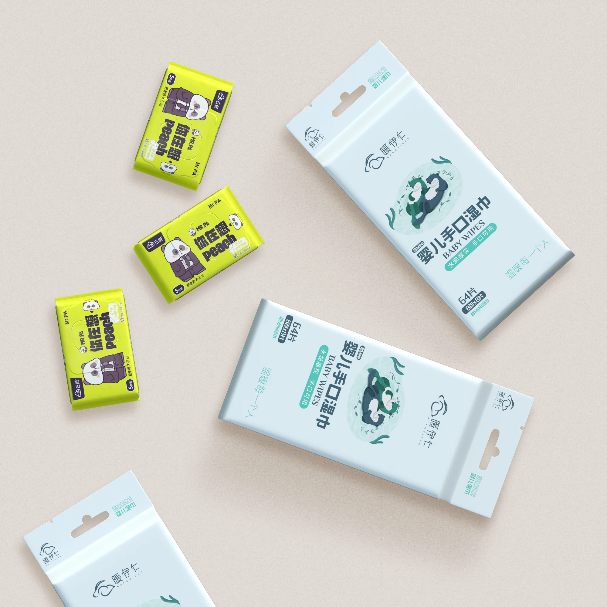 Portable Small Size Skin Friendly Customizable Biodegradable Hygiene and Mini Wipes