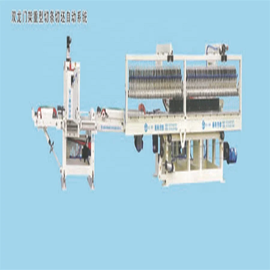 Automatic 230mm Machine for Stone Brick Slab Cutting Table Slip Stone Brick Cutting