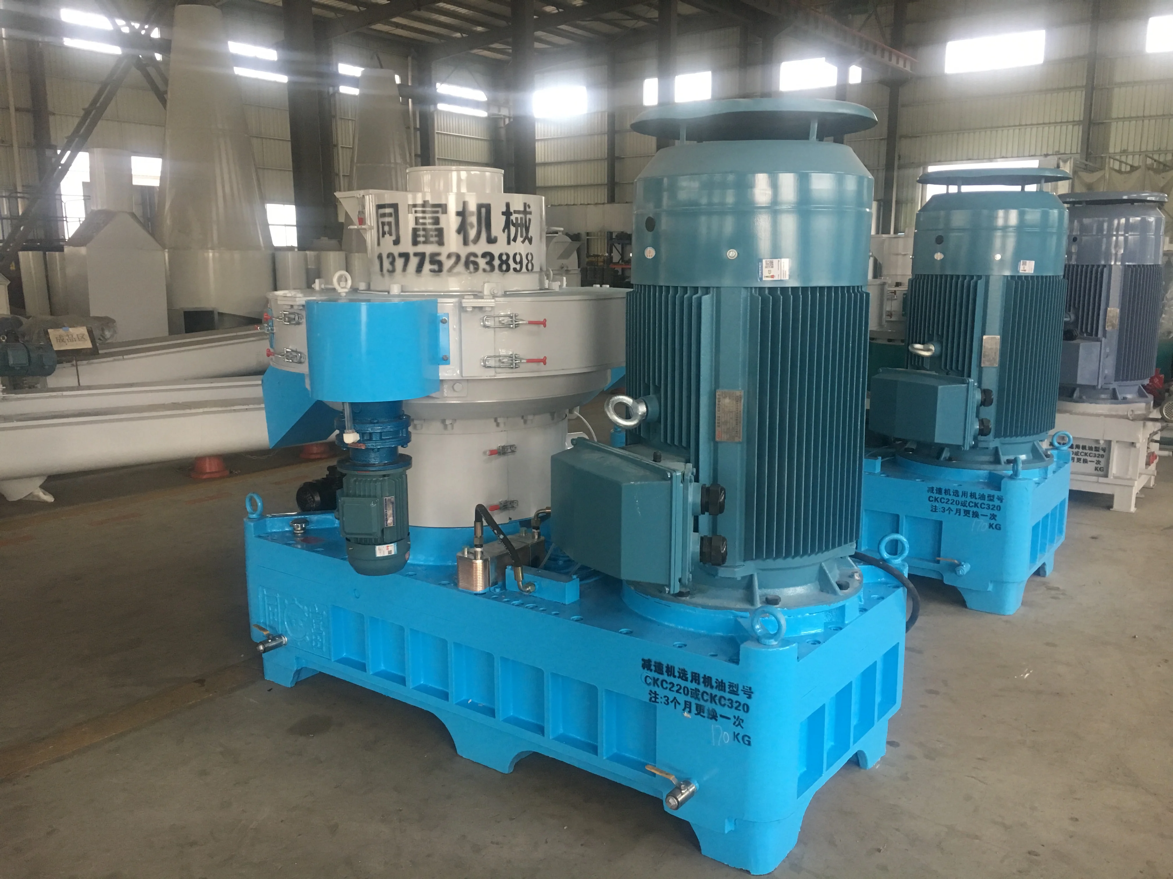 Лидер продаж, компрессионная машина для производства древесных гранул, пресс для древесных гранул