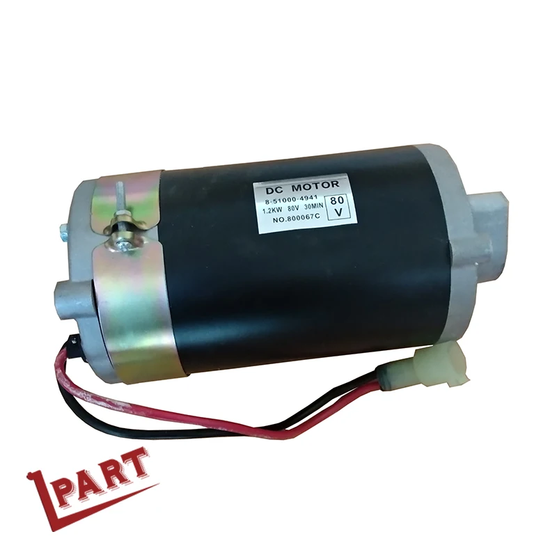 Forklift Parts Forklift Steering Motor 80V 1.2KW for Toyota 14520-33130-71