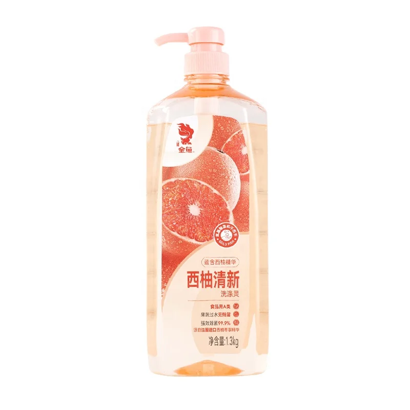 Factory Direct Sale Eco Friendly Liquid Detergent Dish Washing Lqiuid Foaming Dishwashing Detergent Liquid