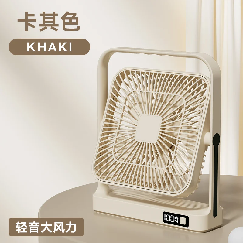 2024 New design 9 inch Table fan with LED display 360 degree rotation with built in battery