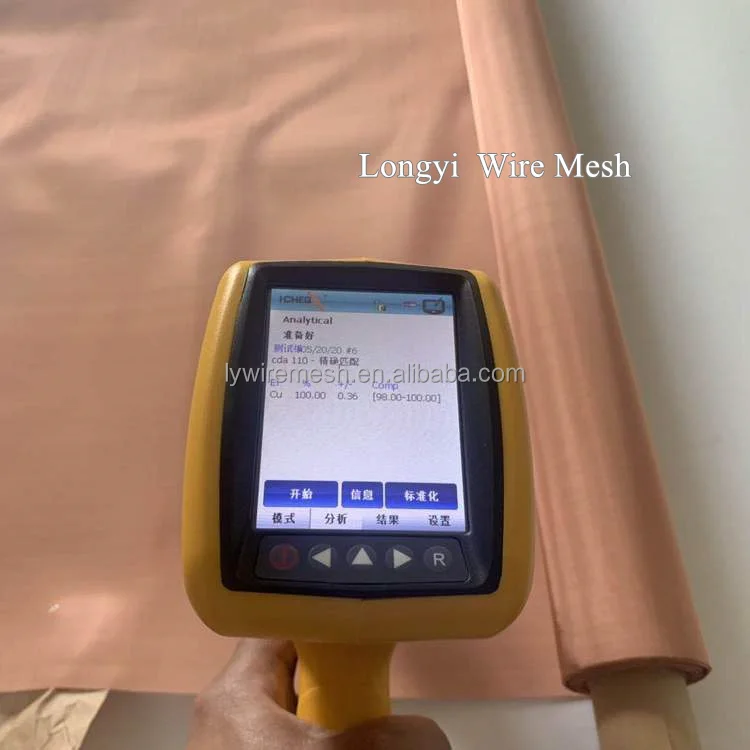 emf/rf shielding window film 30 50 60 80 100 mesh copper wire screen