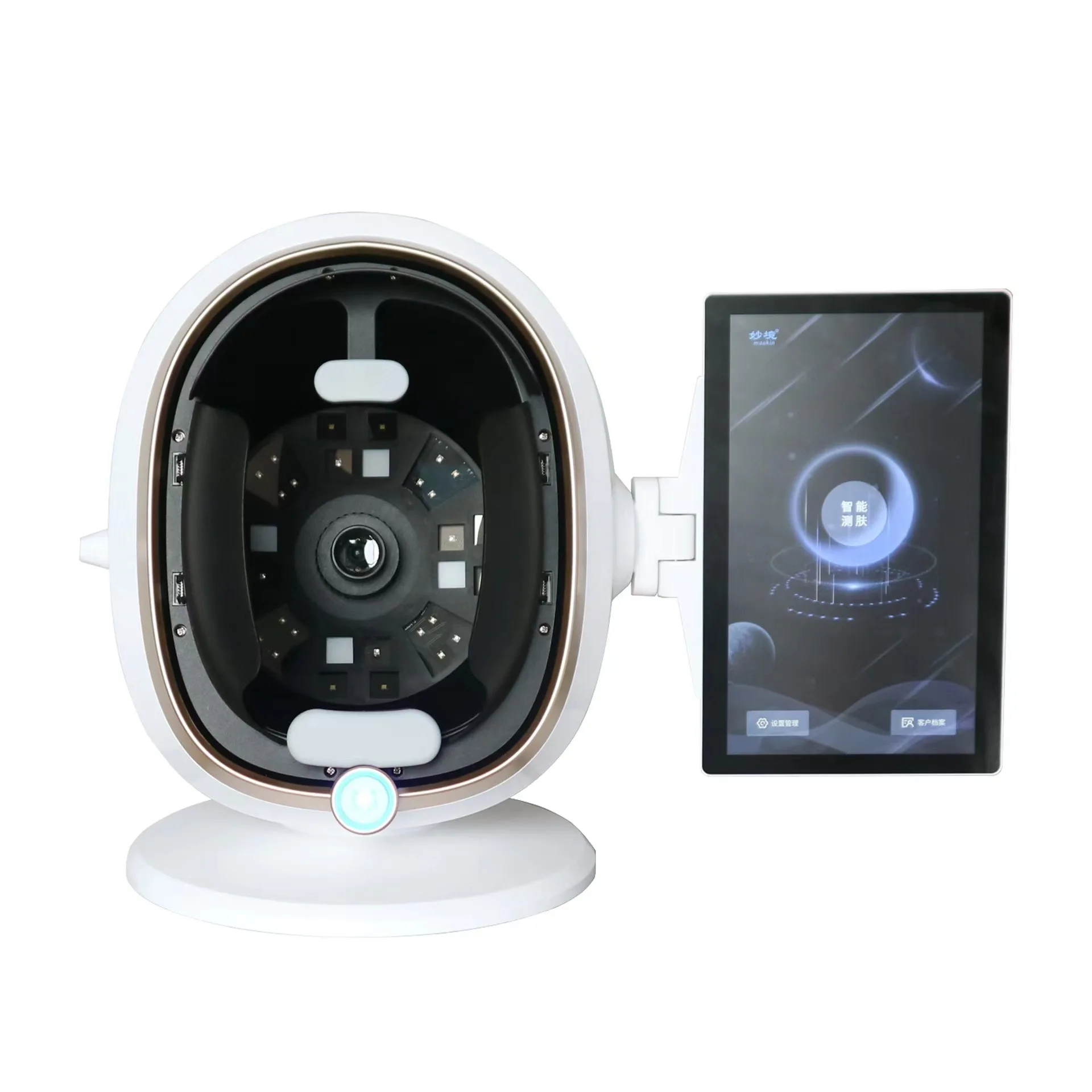 2024 Hot Sale 21.5 Inc 3D Face Magic Facial Hair Skin Mirror Analyzer Skin Analysis Machine For Analyze Skin Problems