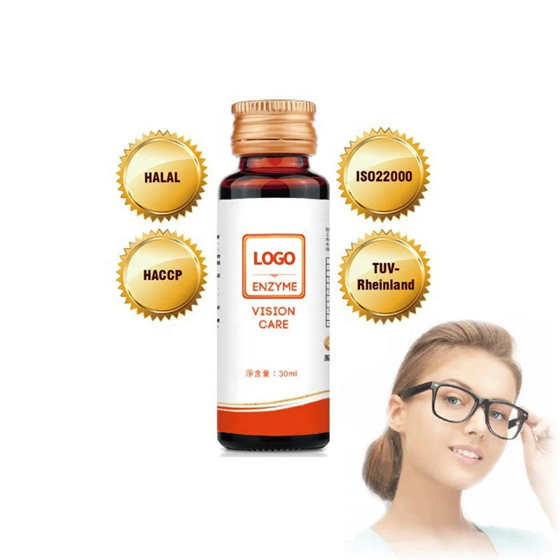 Custom Label GSH Collagen Vitamin C Oral Liquid Drinks With Glass Bottles 30ml 50ml