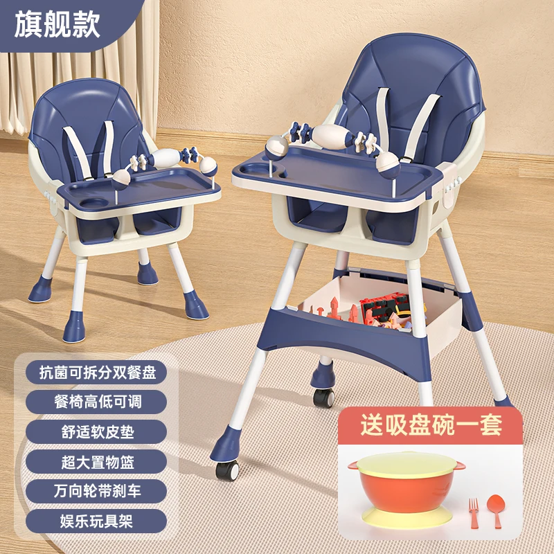 Foldable Baby Feeding Chair Portable 3 In 1 Children High Chair Baby Feeding Eating Safety High Chair For Baby Feeding