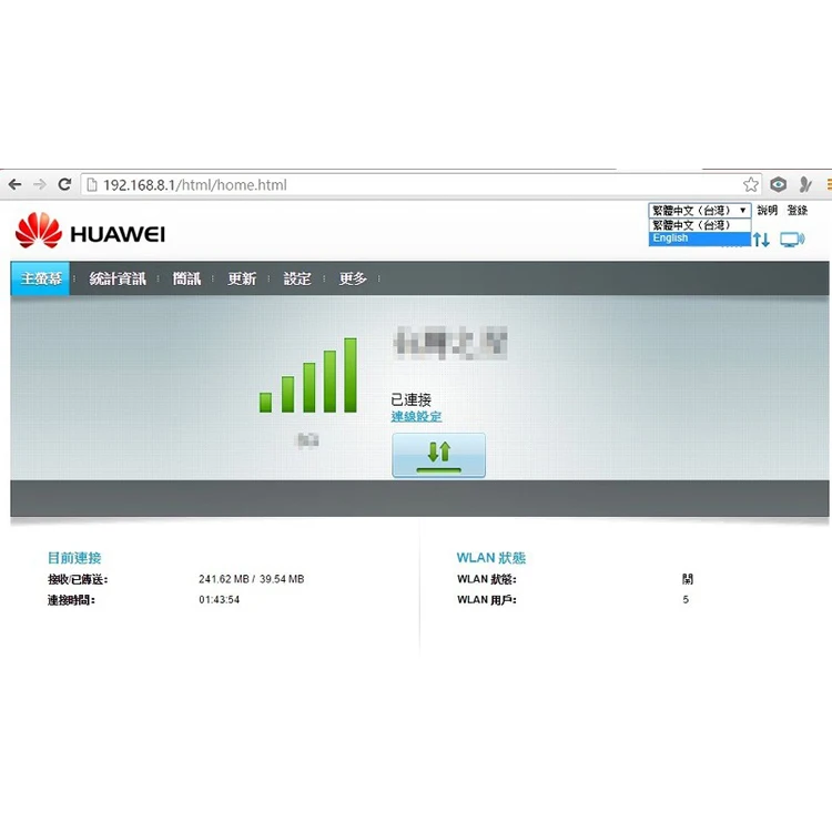  Телефон Huawei B315s-607 4G Band 1/3/7/8/28/40 (FDD 700/900/1800/2100/2600 и TDD 2300