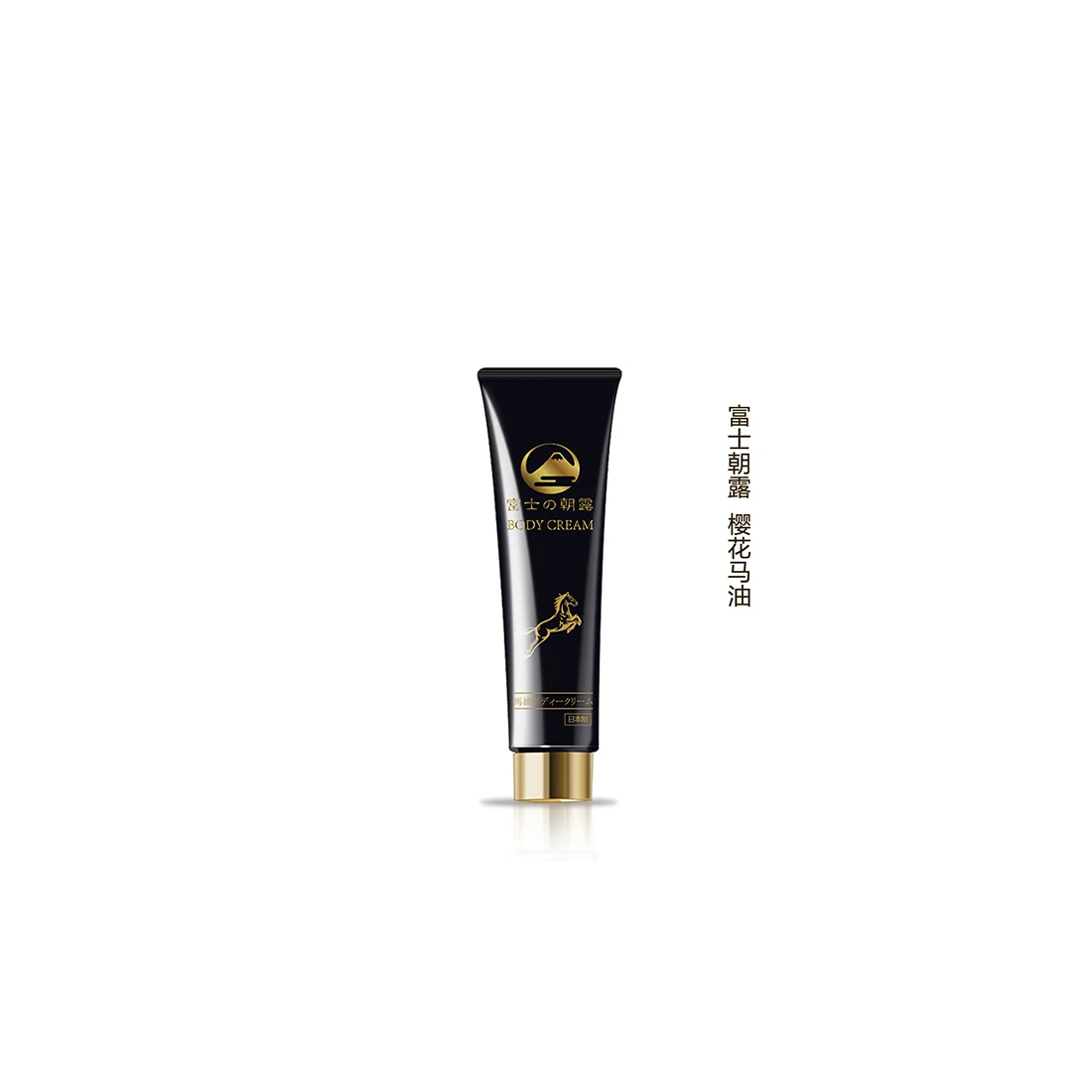 
Body Cream Protect Skin Increase Elasticity Other Skin Care Products 