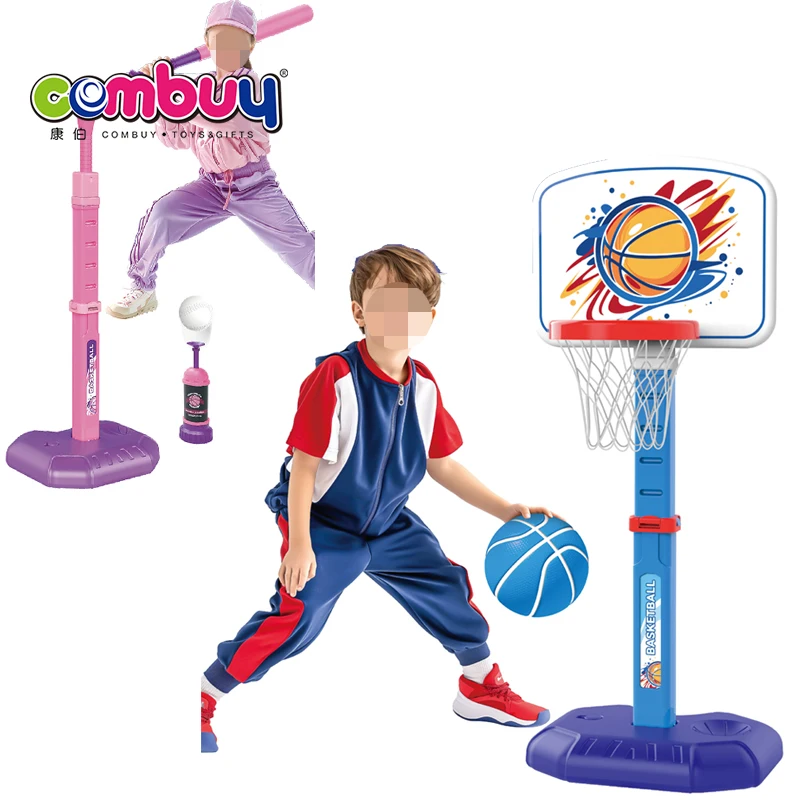 Sport game interactive kids adjustable height toys portable basketball stand hoop